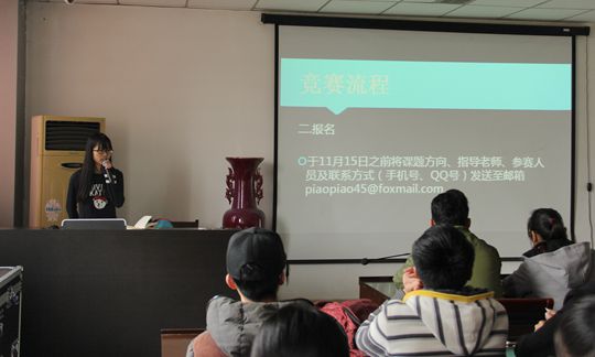 1478014645171039533.jpg 3.jpg